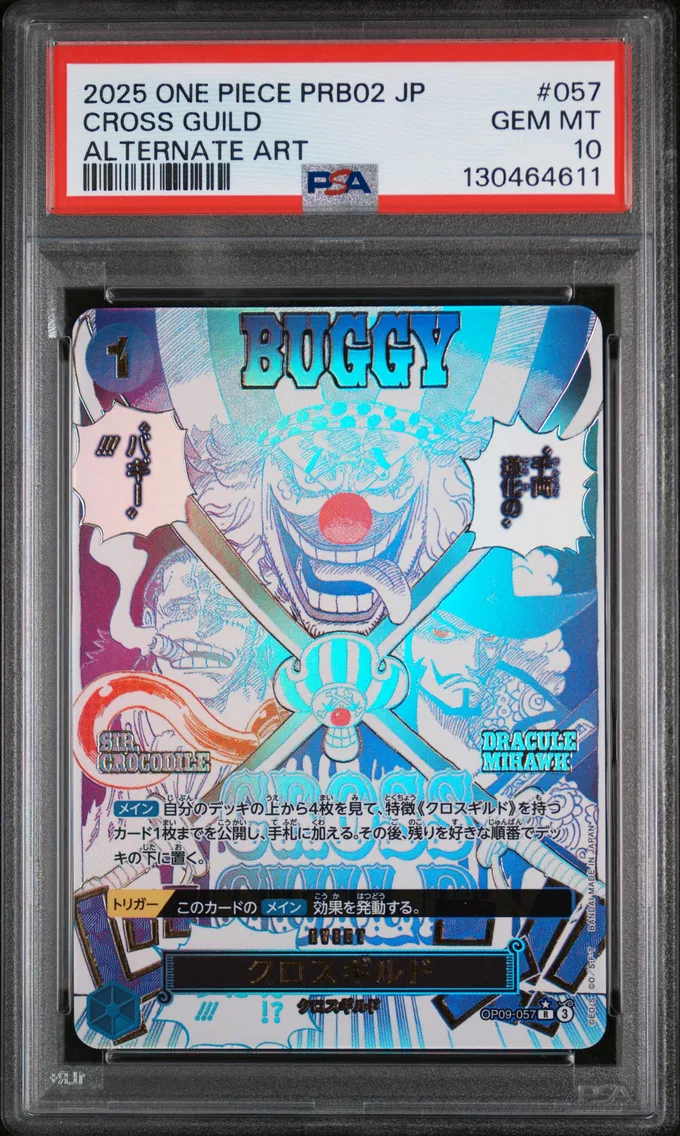 2025 #057 Cross Guild PSA 10 One Piece Japanese PRB02-Premium Booster -One Piece Card the Best- Vol.2