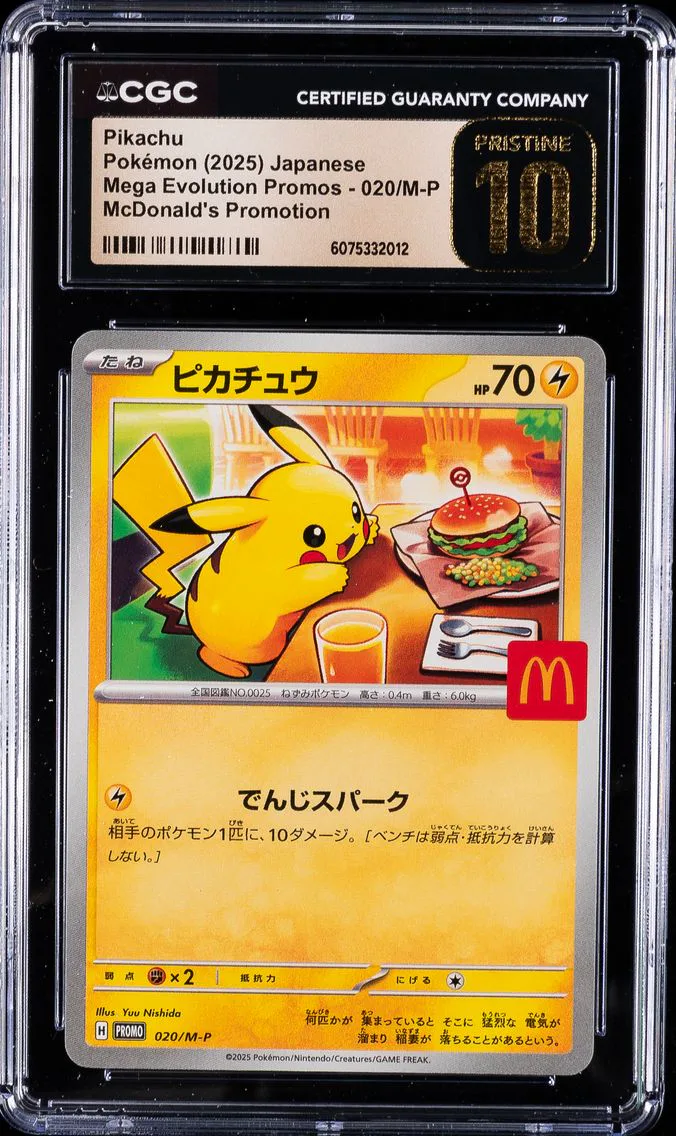 2025 #020/M-P Pikachu CGC 10 Pristine Mega Evolution Promos - Japanese Pokemon