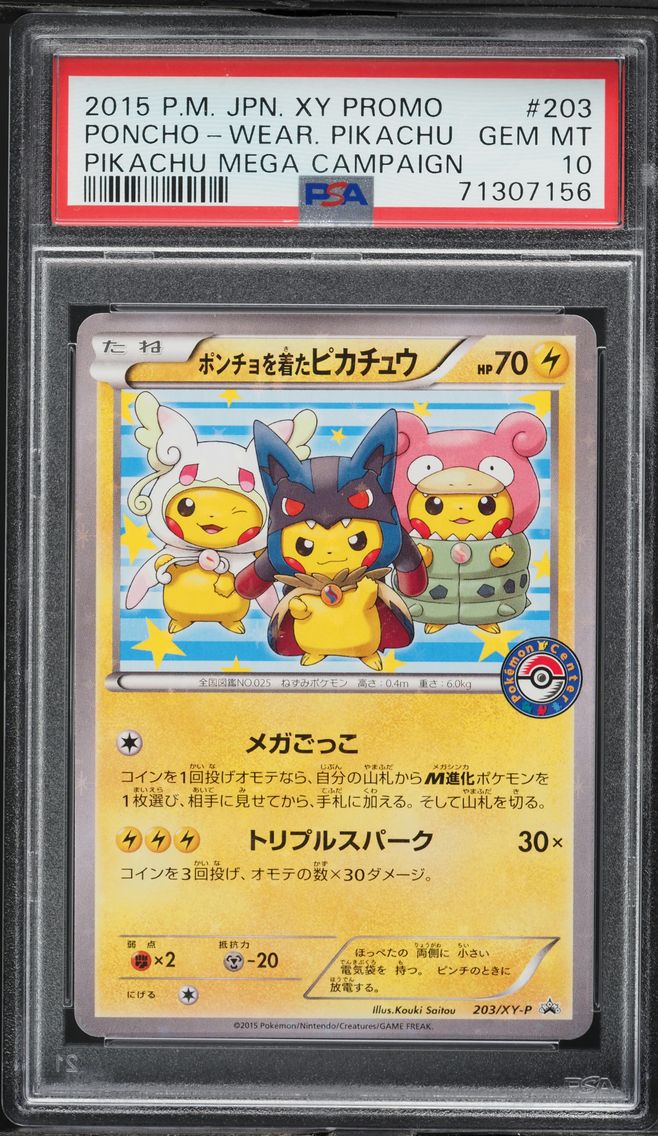2015 #203 Poncho-Wearing Pikachu PSA 10 Japanese XY Promo Pokemon