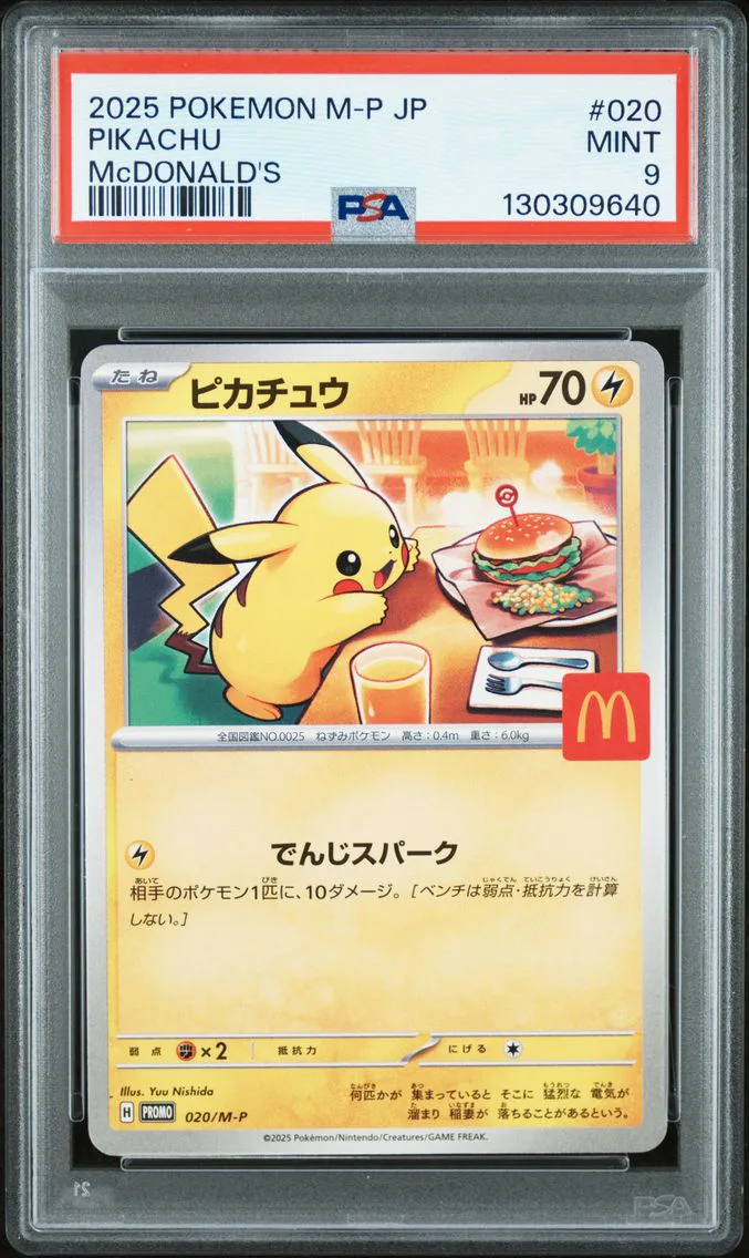 2025 #020 Pikachu PSA 9 Japanese M-P Promo