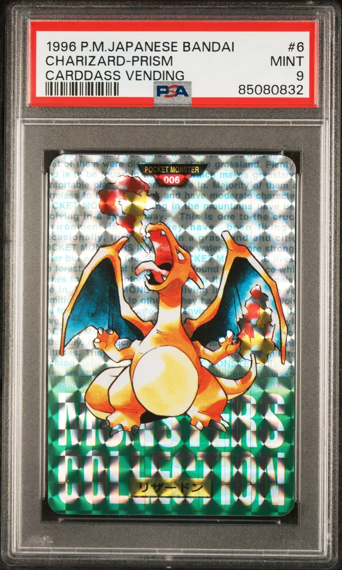 1996 #6 Charizard-Prism PSA 9 Japanese Bandai Carddass Vending