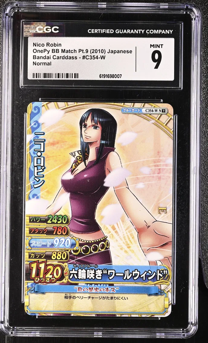 2010 #C354-W Nico Robin CGC 9 OnePy BB Match - Part 9 - Japanese