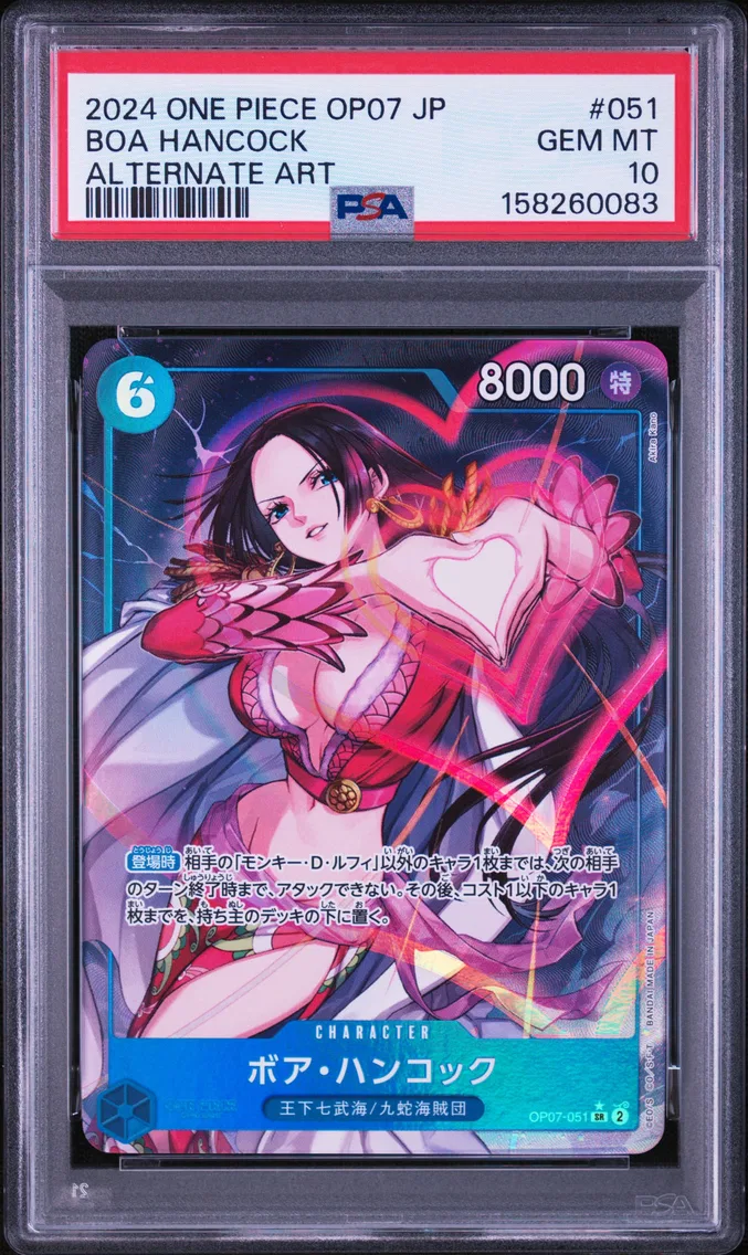 2024 #051 Boa Hancock PSA 10 One Piece Japanese OP07-500 Years in the Future