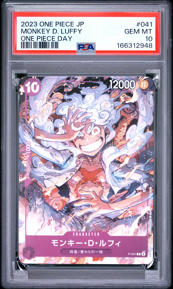 2023 #041 Monkey D. Luffy PSA 10 One Piece Japanese Promos