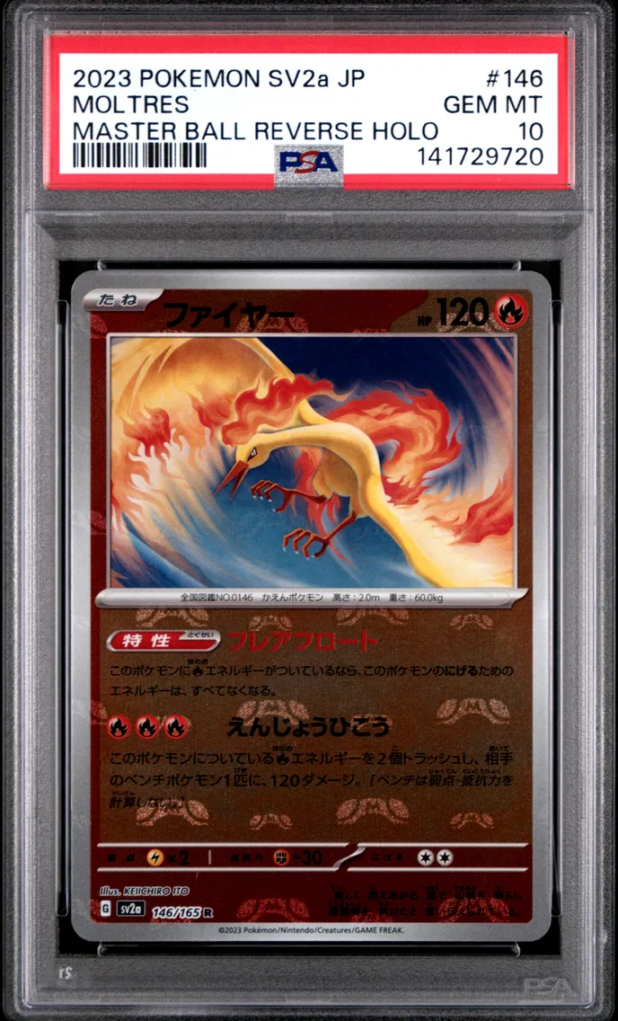 2023 #146 Moltres Master Ball Reverse Holo PSA 10 Japanese Sv2a-Pokemon Card 151
