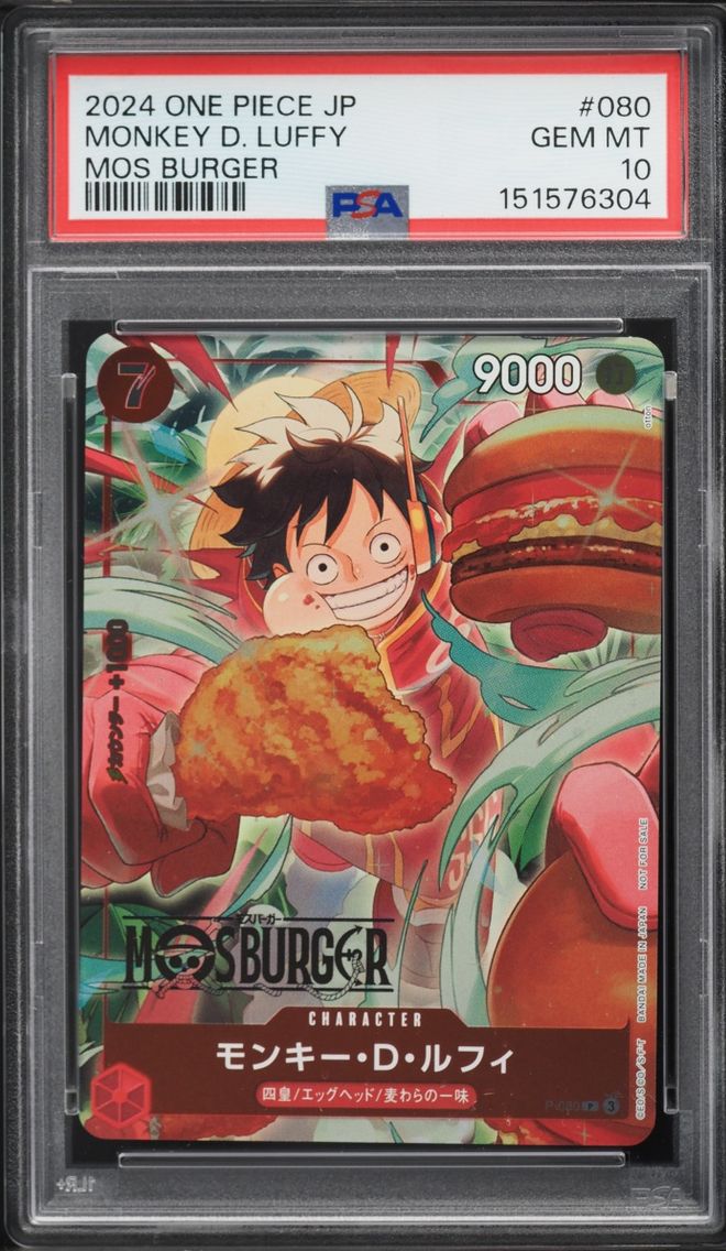 2024 #P-080 Monkey D. Luffy PSA 10 One Piece Japanese Promo Mos Burger