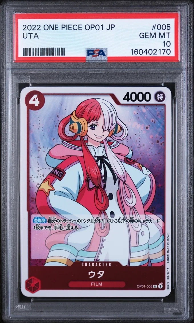 2022 #005 Uta PSA 10 One Piece Japanese OP01-Romance Dawn