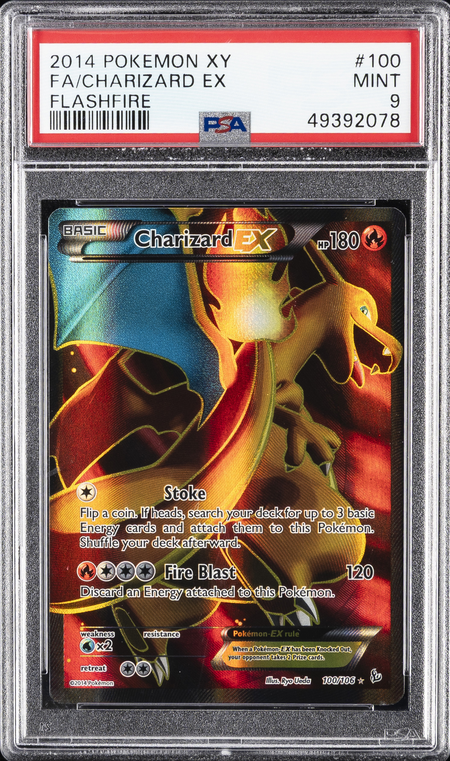 Full Art/Charizard EX