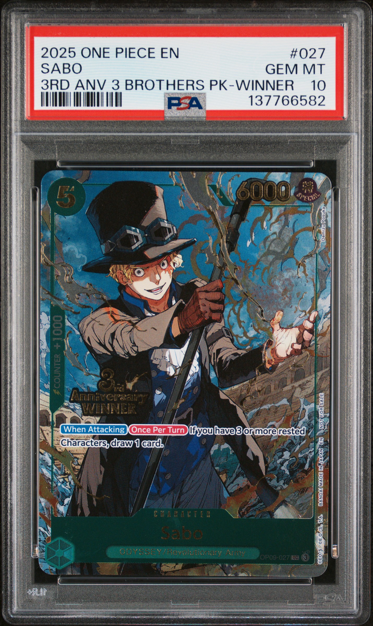 Sabo