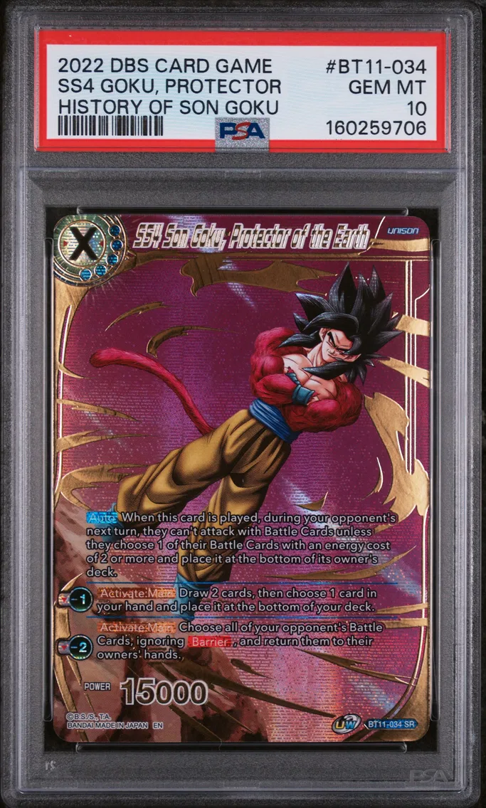 2022 #BT11-034 SS4 Son Goku, Protector of the Earth PSA 10 Dragon Ball Super Card Game Theme Selection History of Son Goku