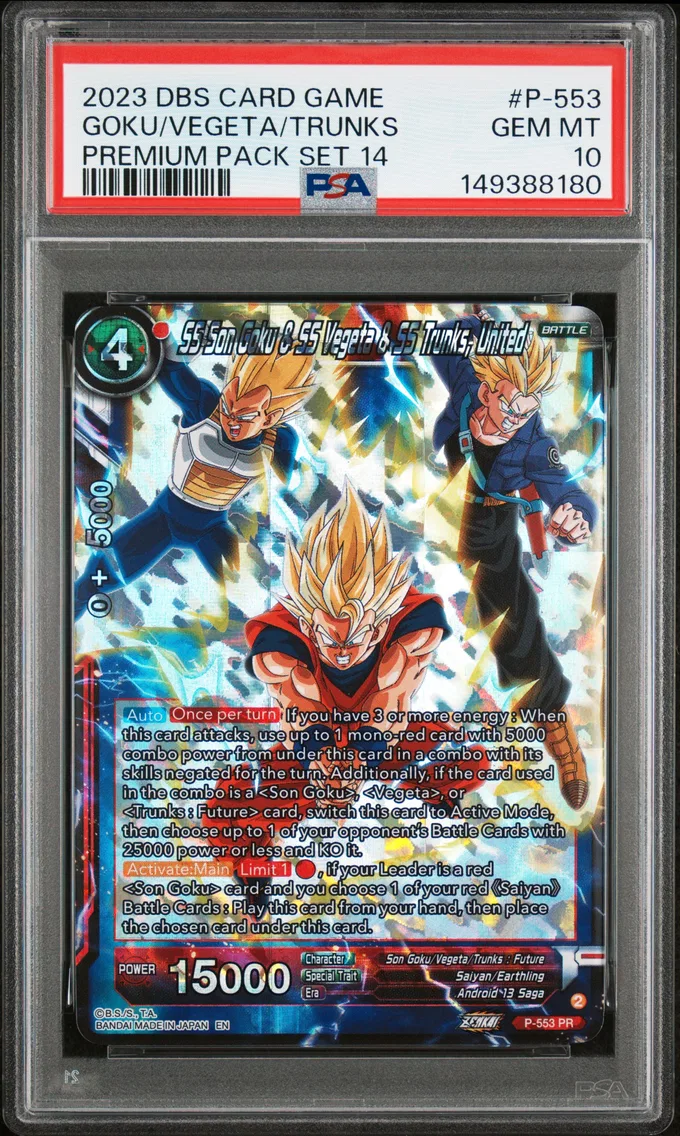 2023 #P-553 SS Son Goku & SS Vegeta & SS Trunks, United PSA 10 Dragon Ball Super Card Game Series 23 Perfect Combination Premium Pack Set 14