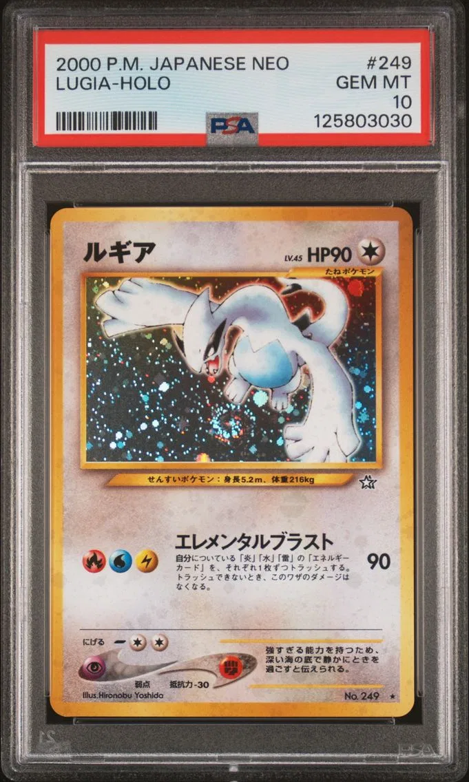 2000 #249 Lugia-Holo PSA 10 Japanese Neo Pokemon