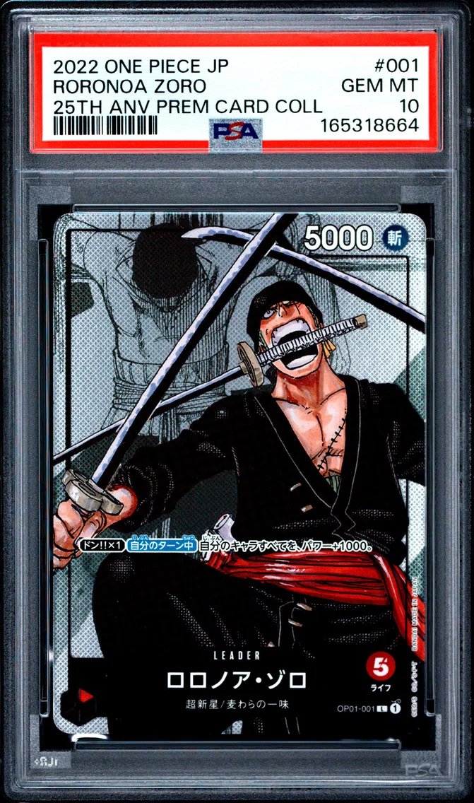 2022 #001 Roronoa Zoro PSA 10 One Piece Japanese 25th Anniversary Premium Card Collection