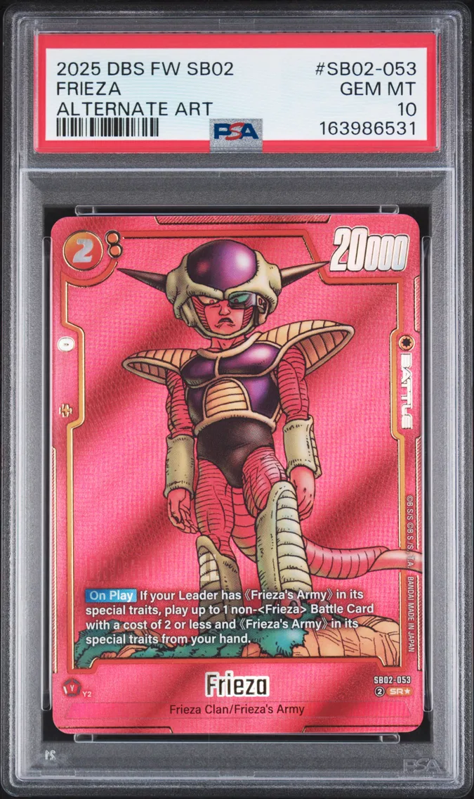 2025 #SB02-053 Frieza PSA 10 Dragon Ball Super Card Game Fusion World Manga Booster 02