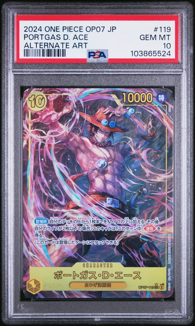 2024 #119 Portgas D. Ace PSA 10 One Piece Japanese OP07-500 Years in the Future