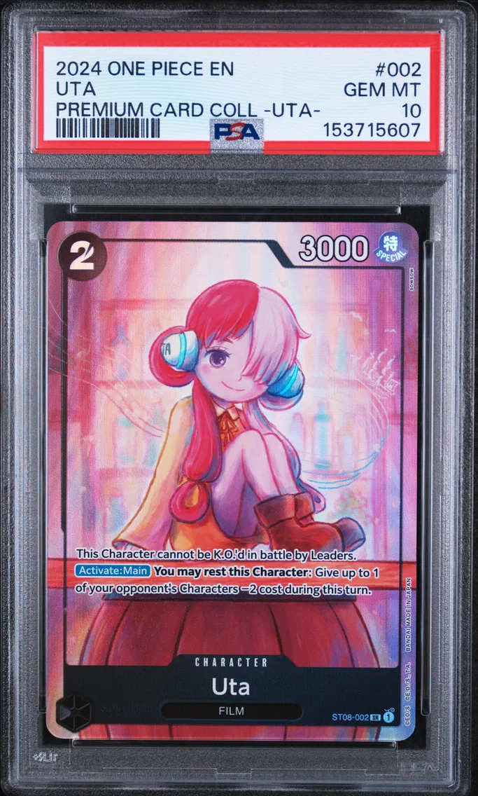 2024 #002 Uta PSA 10 One Piece Premium Card Collection -Uta-