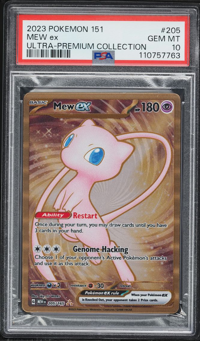 2023 #205 Mew EX PSA 10 151 Ultra-Premium Collection Pokemon