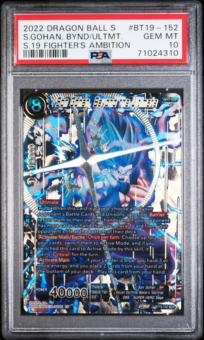 2022 #BT19-152 Son Gohan, Beyond the Ultimate PSA 10 Dragon Ball Super Card Game Series 19 Fighter's Ambition