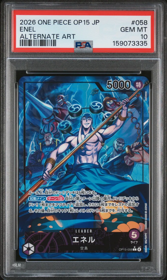 2026 #058 Enel PSA 10 One Piece Japanese OP15-Adventure on Kami's Island