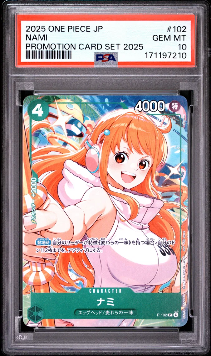 2025 #102 Nami PSA 10 One Piece Japanese Promotion Card Set 2025