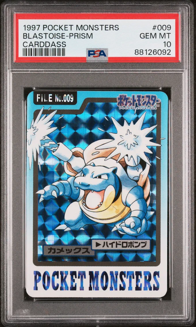 1997 #009 Blastoise-Prism PSA 10 Pocket Monsters Carddass