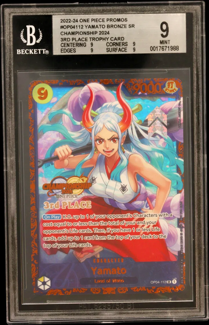 2022 #OP04112 Yamato BRONZE SR/(