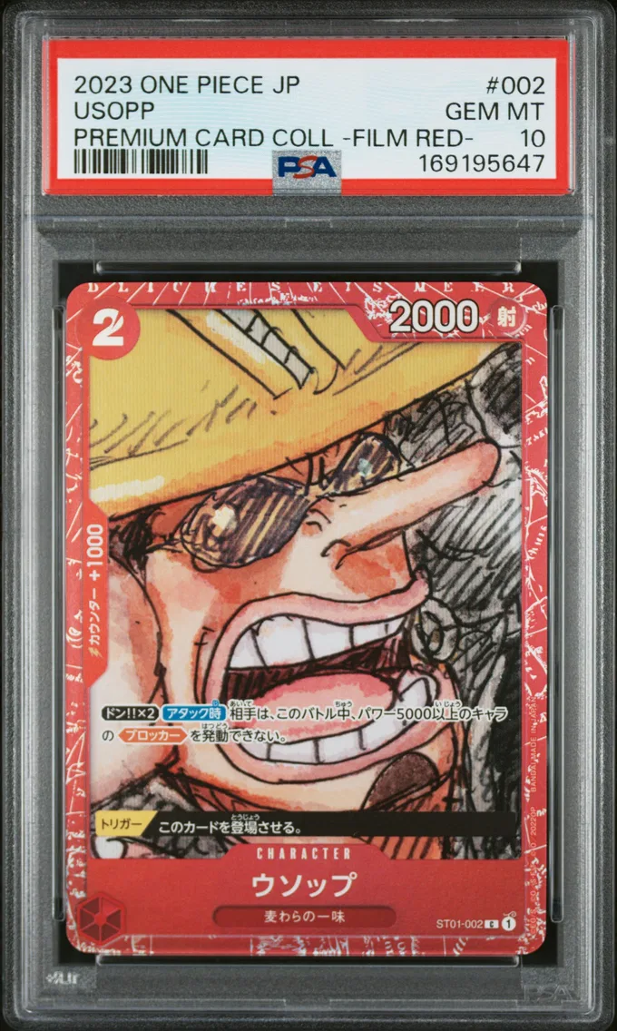2023 #002 Usopp PSA 10 One Piece Japanese Premium Card Collection -One Piece Film Red-
