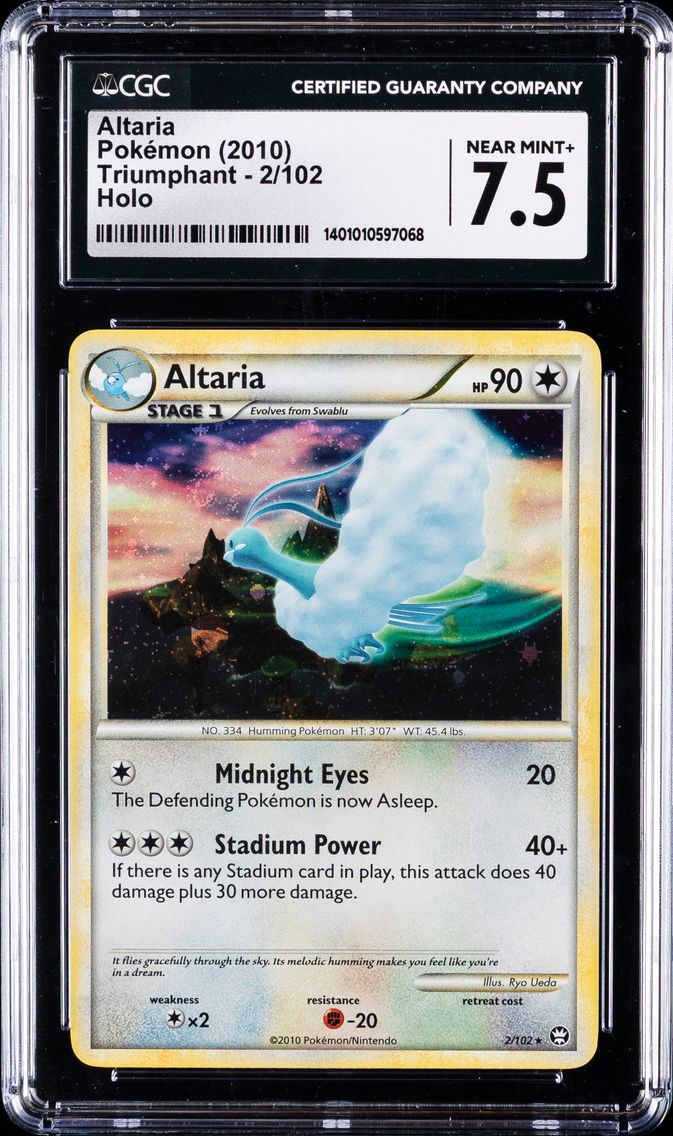 Altaria