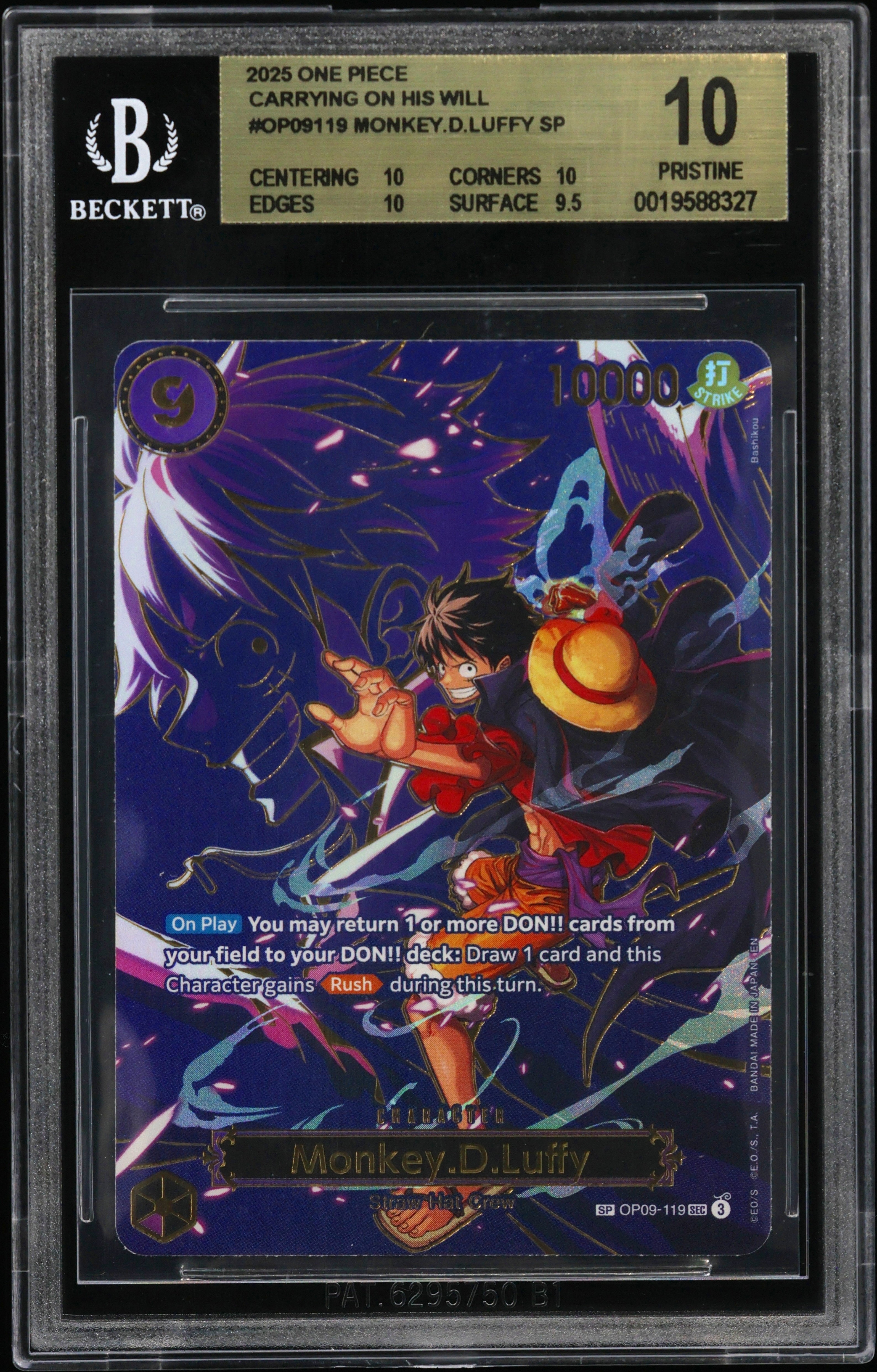 Monkey D. Luffy Special Art