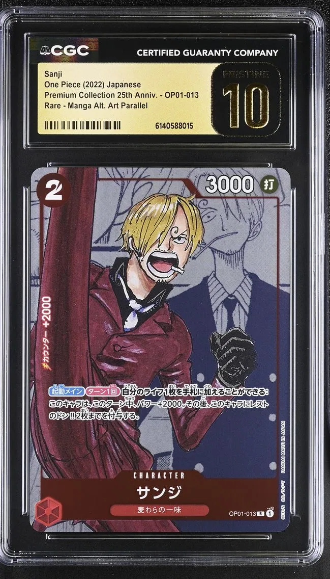 2022 #OP01-013 Sanji CGC 10 Pristine Premium Collection 25th Anniversary - Japanese