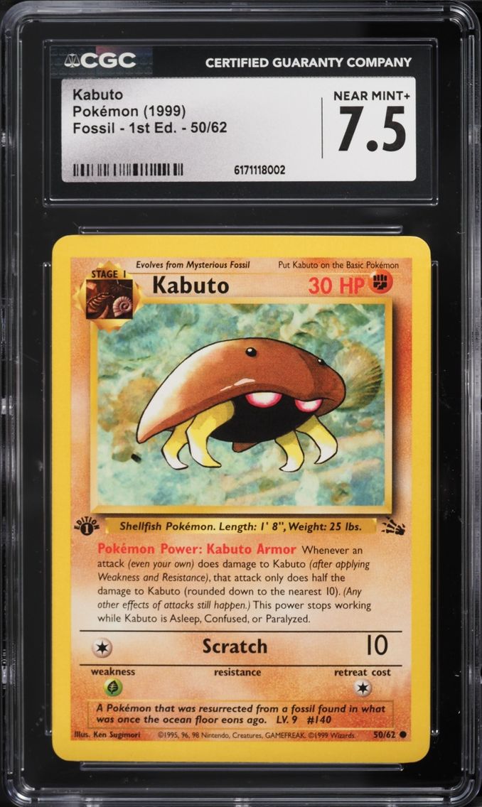 1999 Pokemon Fossil 1st Edition Kabuto #50 CGC 7.5 NRMT+