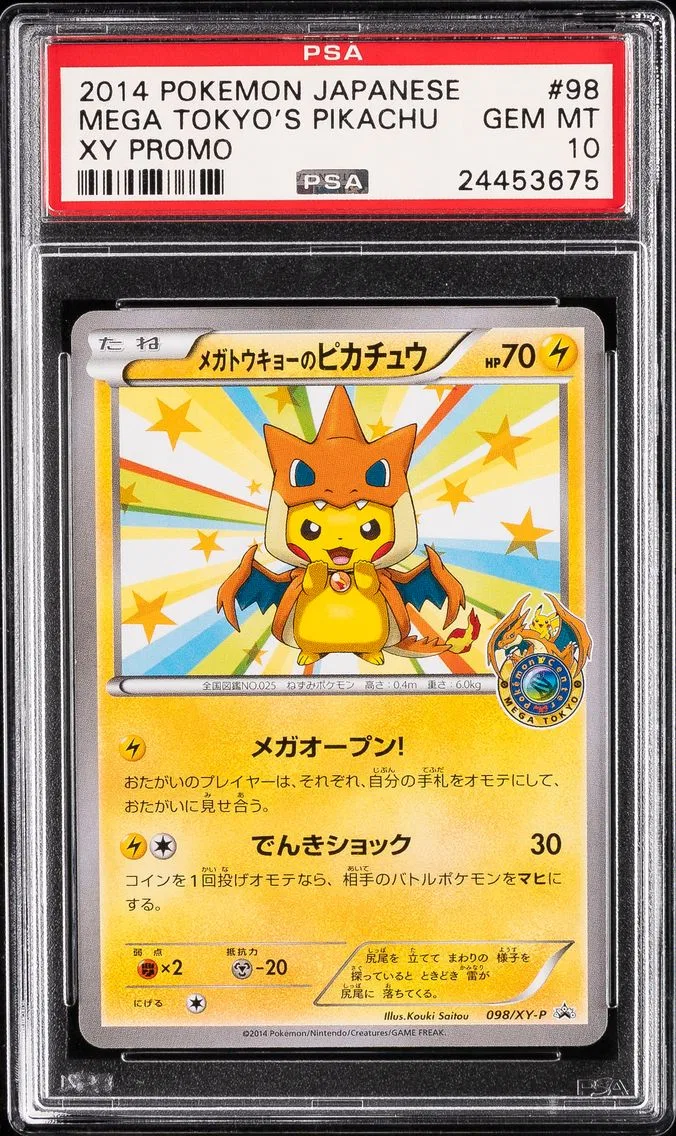 2014 #098 Mega Tokyo's Pikachu PSA 10 Japanese XY Promo Pokemon