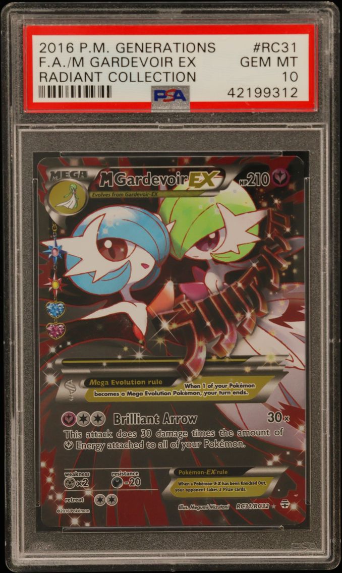 2016 #RC31 Full Art/M Gardevoir 