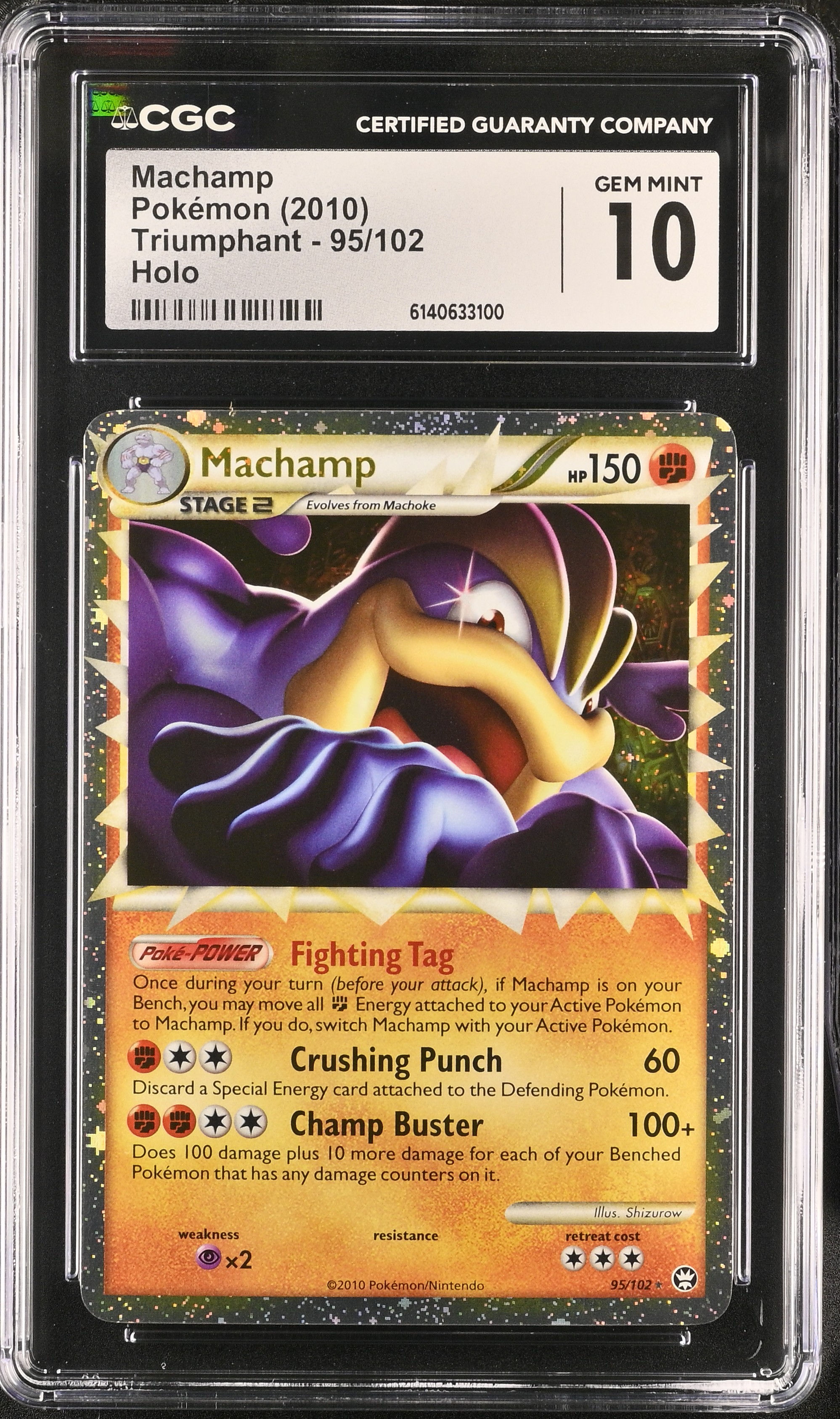 Machamp