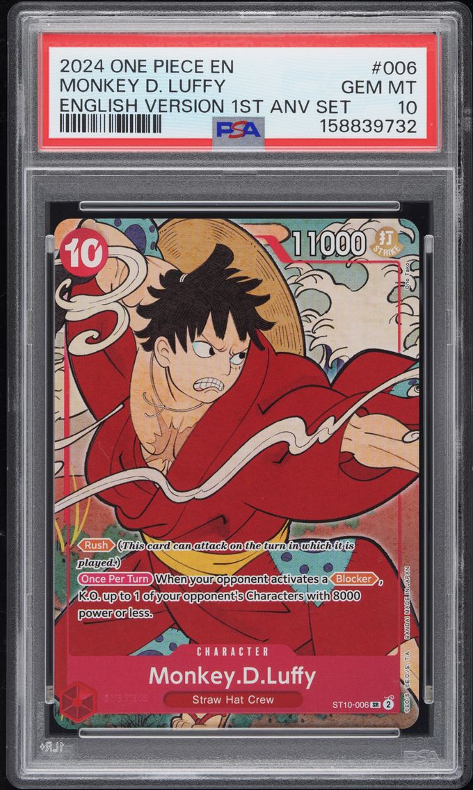 2024 #006 Monkey D. Luffy PSA 10