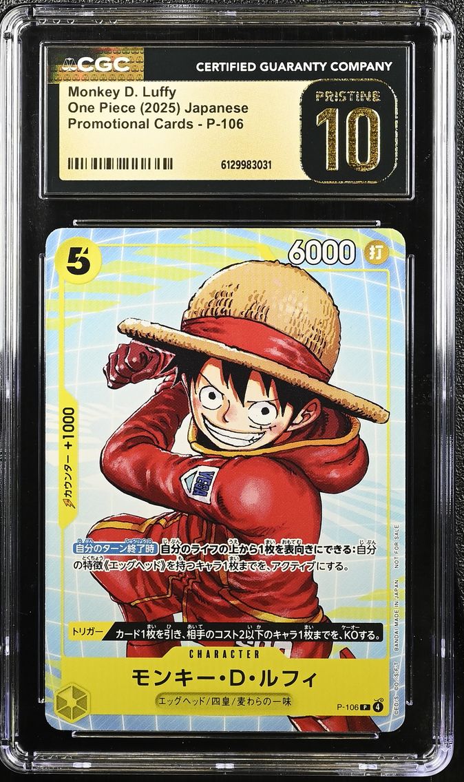 2025 #P-106 Monkey D. Luffy CGC 10 Pristine Promotional Cards - Japanese