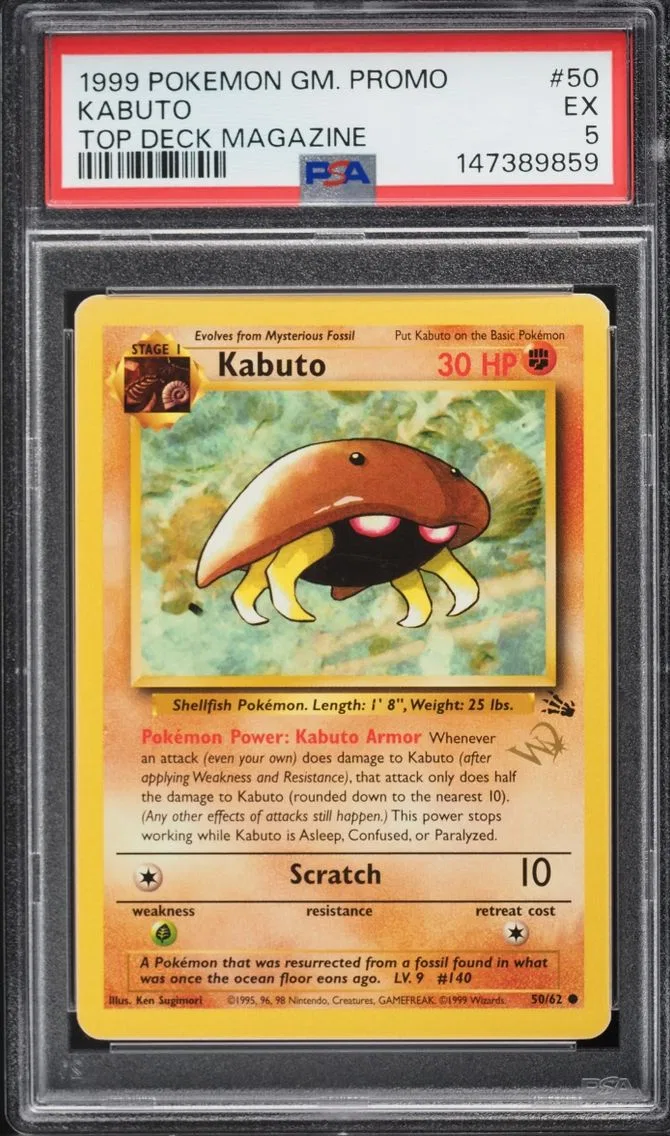 1999 #50 Kabuto PSA 5 Pokemon Fossil Top Deck Magazine W Stamp