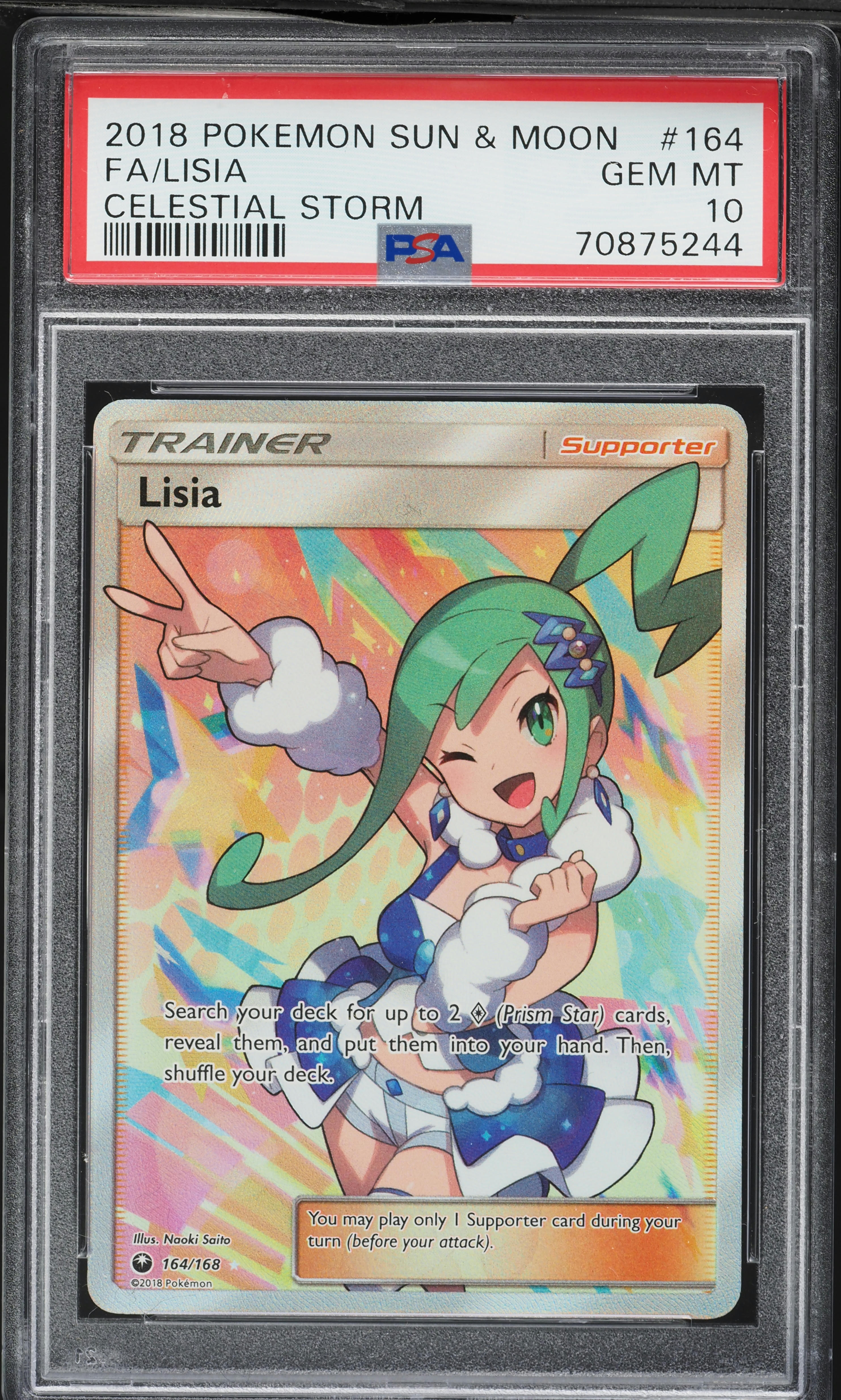 Full Art/Lisia