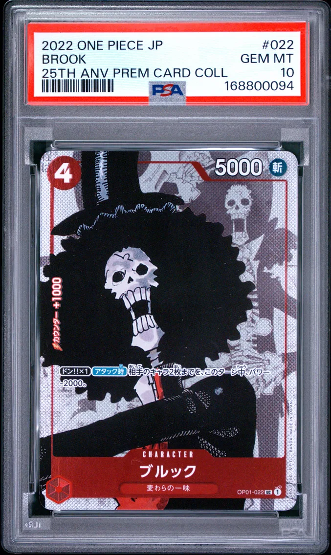 2022 #022 Brook PSA 10 One Piece Japanese 25th Anniversary Premium Card Collection