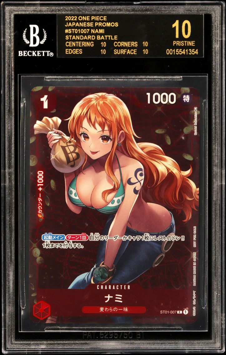 2022 #ST01007 Nami/(Standard Battle December Victory Commemorative Gift Exclusive) BGS 10 One Piece Japanese Promos