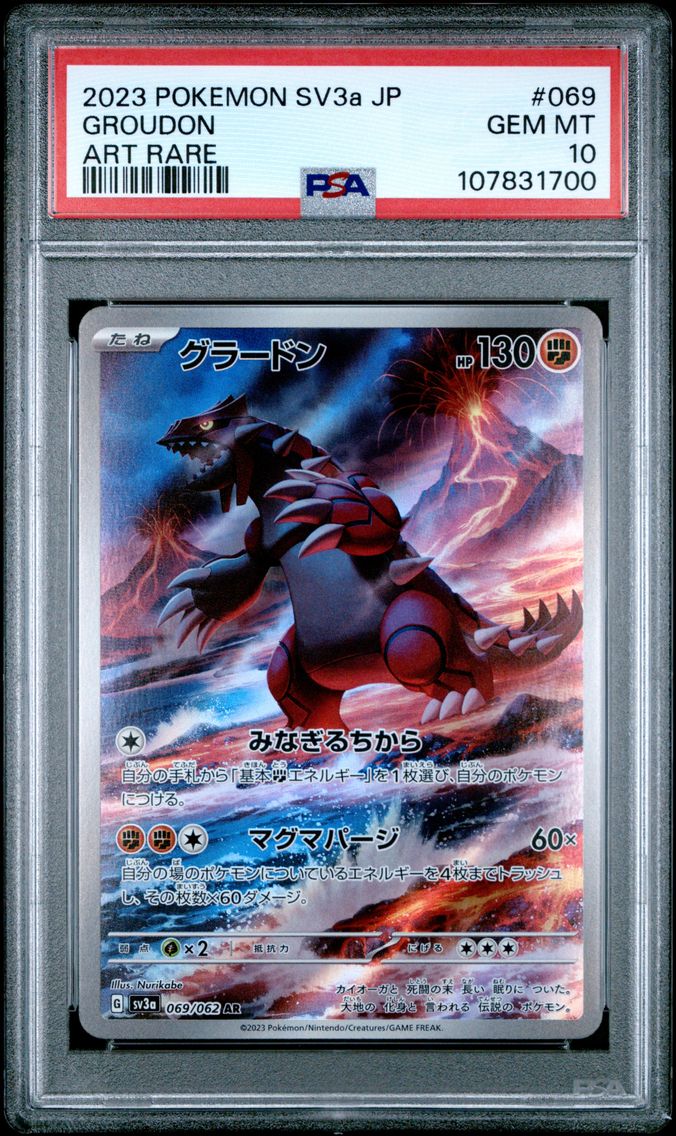 2023 #069 Groudon PSA 10 Japanese Sv3a-Raging Surf Pokemon