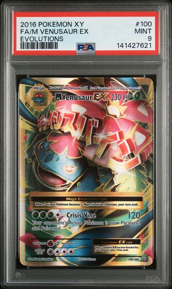 Full Art/M Venusaur EX #100