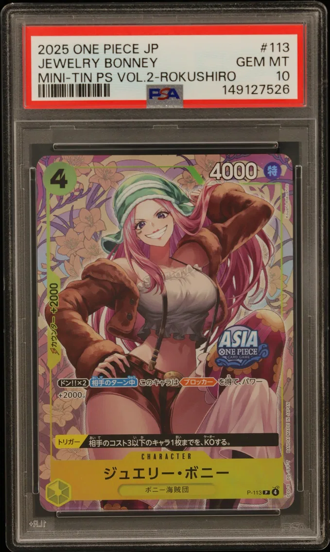 2025 #113 Jewelry Bonney PSA 10 One Piece Japanese Mini-Tin Pack Set Vol.2