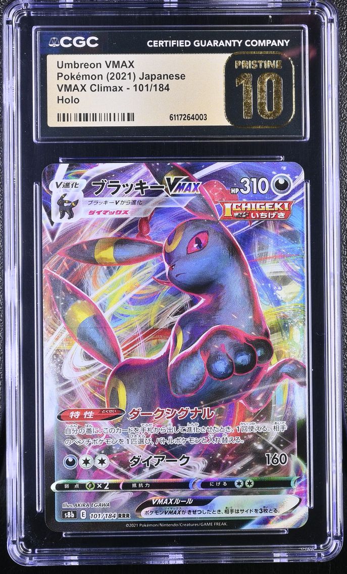 2021 #101 Umbreon VMAX CGC 10 Pristine VMAX Climax - S8b - Japanese
