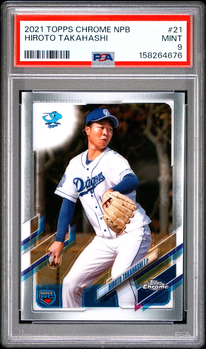 2021 #21 Hiroto Takahashi PSA 9 Topps Chrome Nippon Professional Baseball