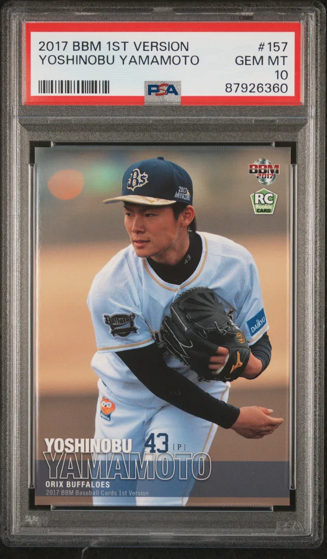 2017 #157 YOSHINOBU YAMAMOTO PSA 10 BBM 1st Version
