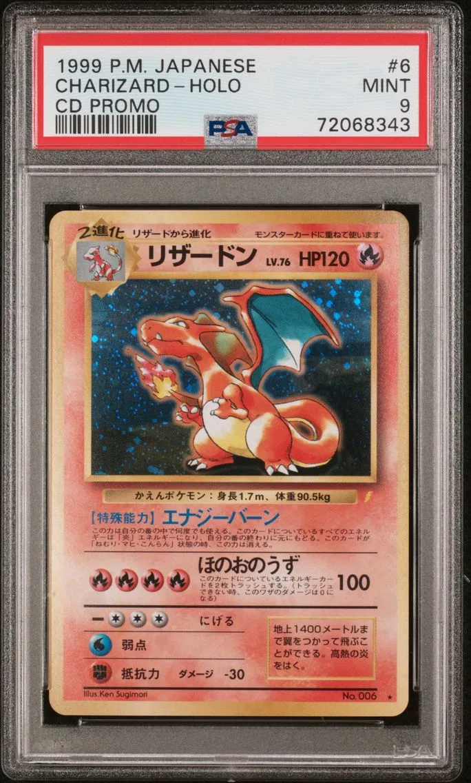 1999 #6 Charizard-Holo PSA 9 Jap