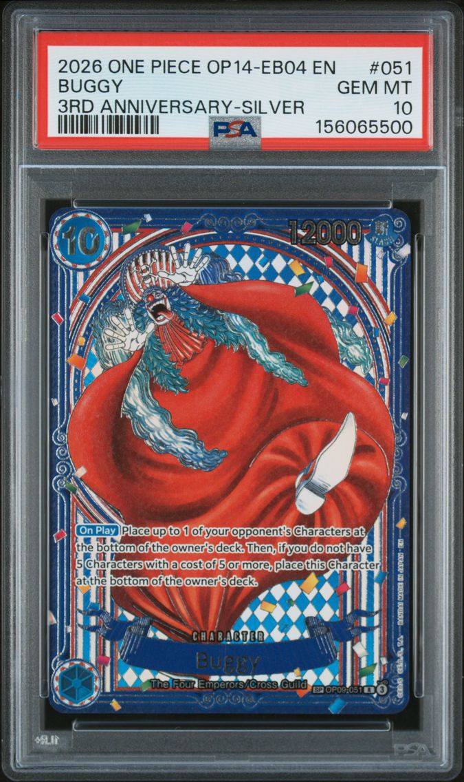 2026 #051 Buggy PSA 10 One Piece