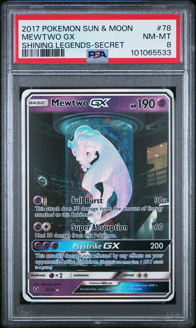 2017 #78 Mewtwo GX PSA 8 Sun & M