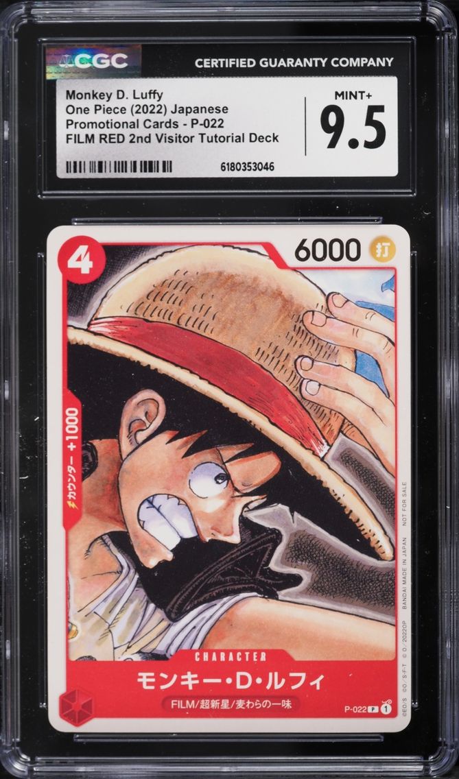 2022 #P-022 CGC 9.5 One Piece Japanese Promo FILM RED 2nd Visitor Tutorial Deck Monkey D. Luffy